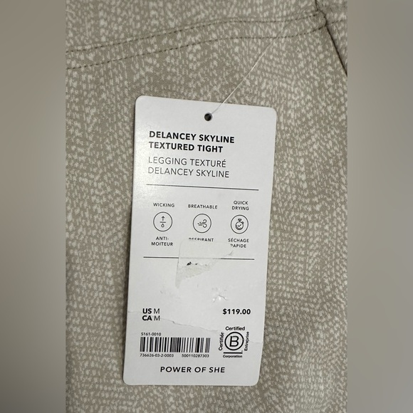 Athleta Delancey Skyline Textures Tight Sz M - Picture 6 of 7